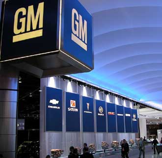 С понедельника General Motors официально станет банкротом
