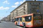 Henkel оклеил петербургские автобусы «Моментом»